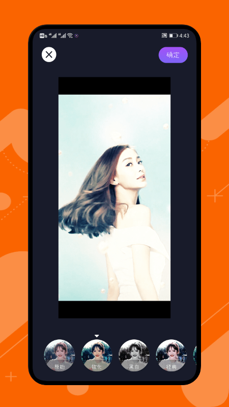 Ocam录屏大师app下载