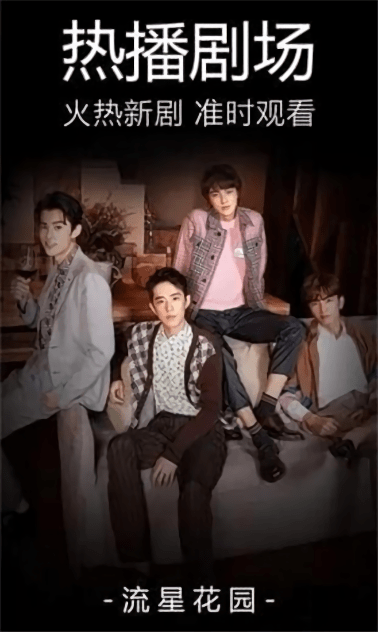 嘟嘟影音app免费版(改名心雨影评)