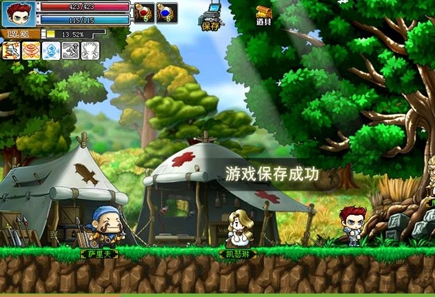 勇者之路2内购加强版