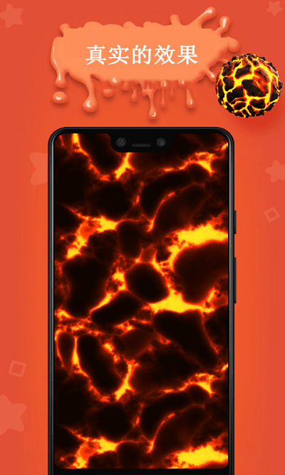 解压史莱姆模拟最新版本