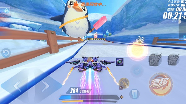 qq飞车云游戏最新版玩法攻略