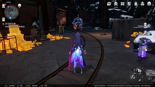 崩坏星穹铁道国际服玩法