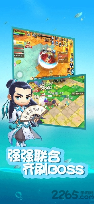 守护彩虹岛手游