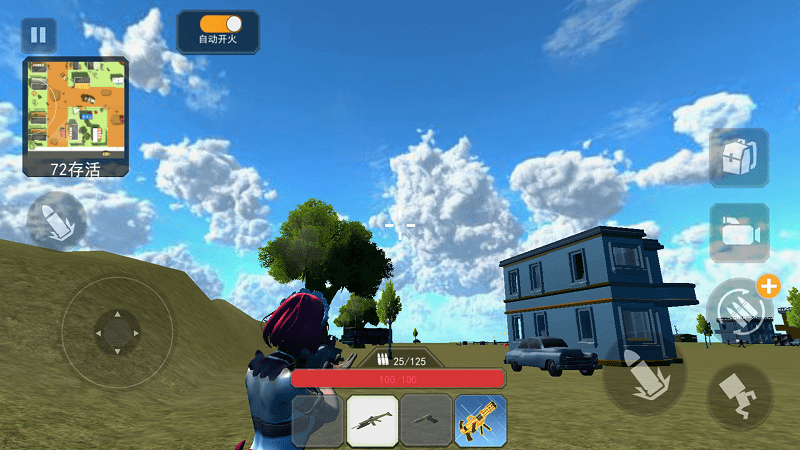 女战士跳伞枪战游戏