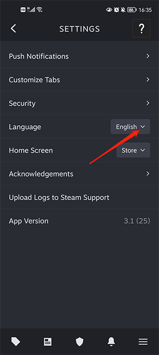 掌上Steam怎么设置中文