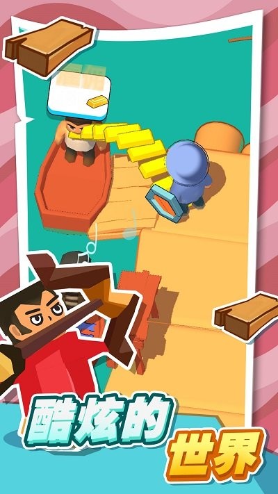 海上木筏生存游戏