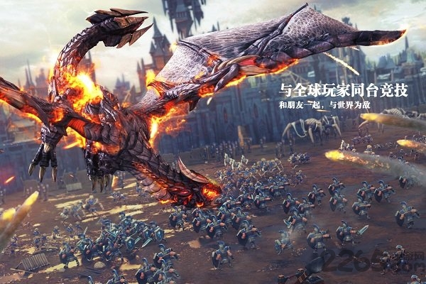 剑与家园360版本