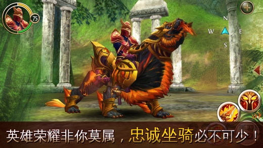 混沌与秩序online手游