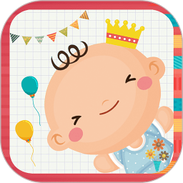 宝宝相册官方下载-宝宝相册安卓版下载最新版