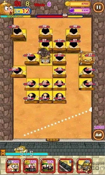 三国志之打砖块2手机版