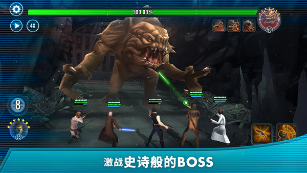 星球大战银河英雄传内购破解版