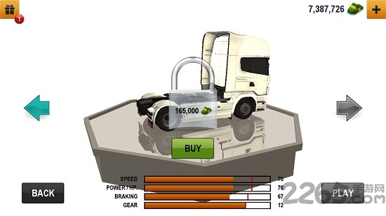 集装箱卡车模拟器2无限金币版