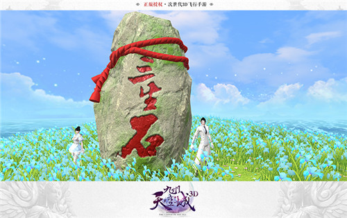 天空纪元有哪些副本任务 天空纪元副本任务攻略大全