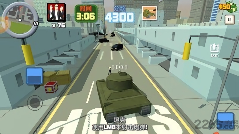 无尽先锋手机版