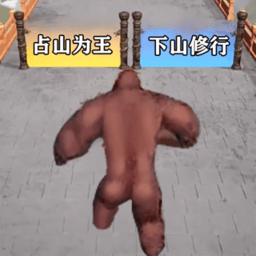 有趣的世界游戏下载-最新版免费下载安卓版