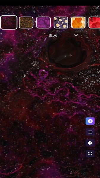 女孩史莱姆模拟器手游