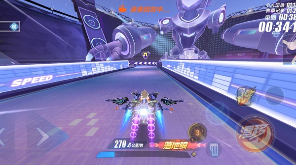 qq飞车云游戏最新版玩法攻略