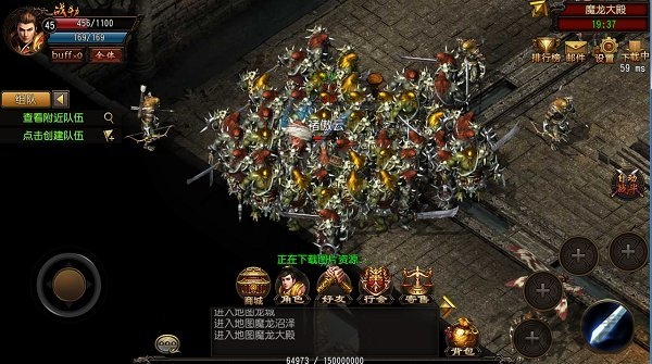 狂鲨神途游戏下载