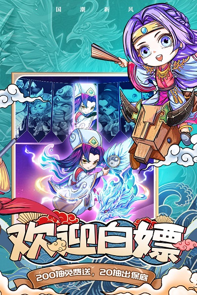 挂机吧兄弟bt版