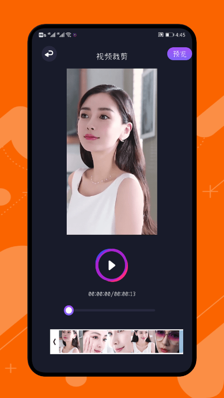 ocam录屏大师官方版