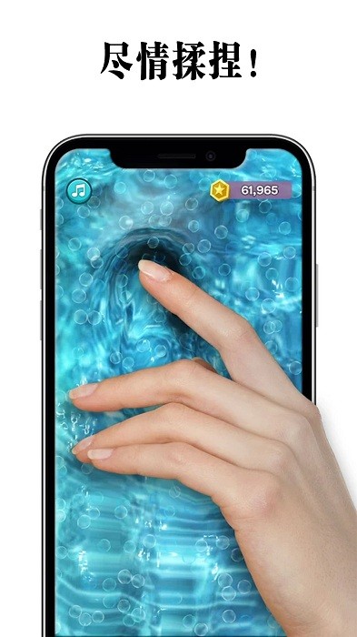 史莱姆模拟器休闲神器游戏