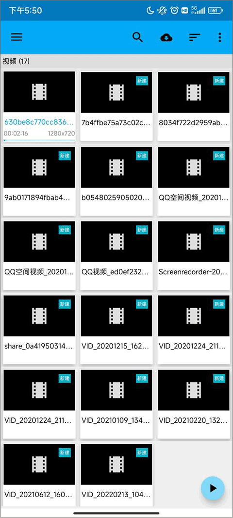 BSPlayer 播放器使用方法