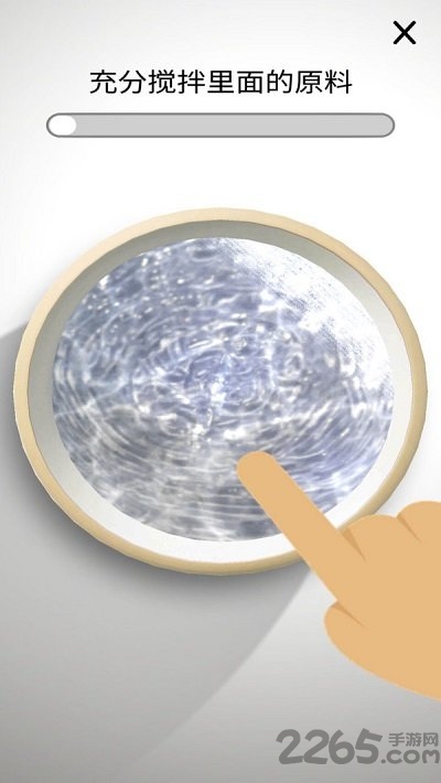 超级史莱姆模拟器中文版