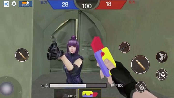 中门对狙大战最新版