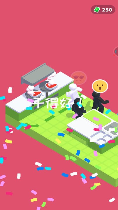 家园梦工厂游戏