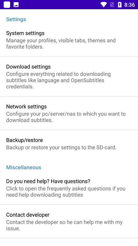 字幕下载器手机版