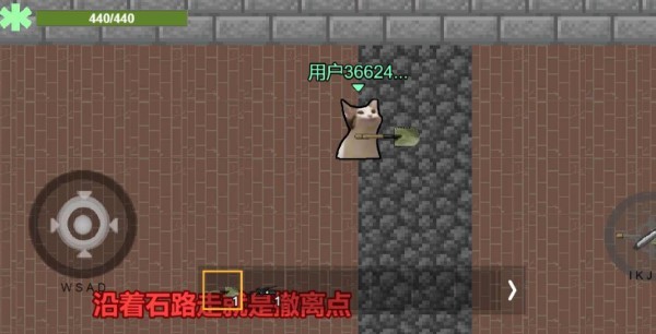猫猫突围小游戏(创游世界)