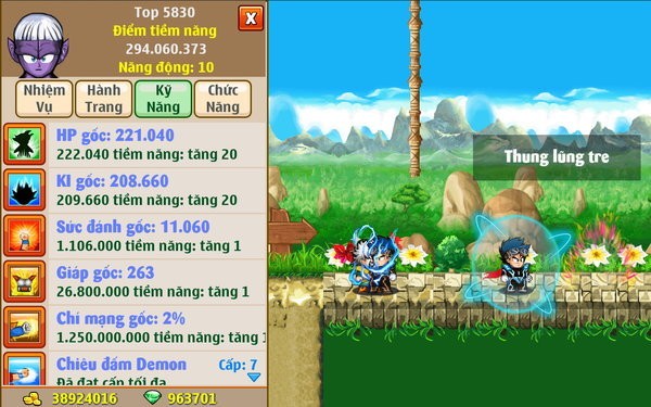 龙珠星球大战手机版