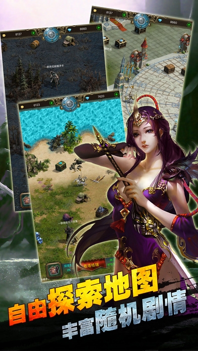 死亡阴影3手机中文版