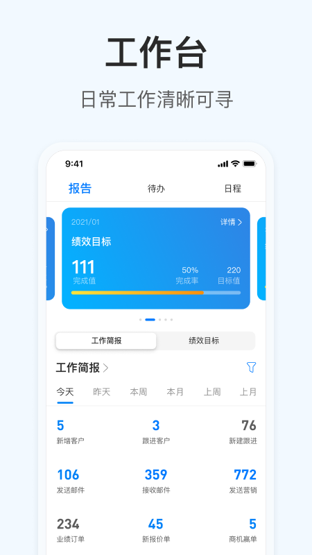掌上小满app(又名OKKI)