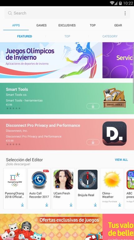galaxy store软件下载
