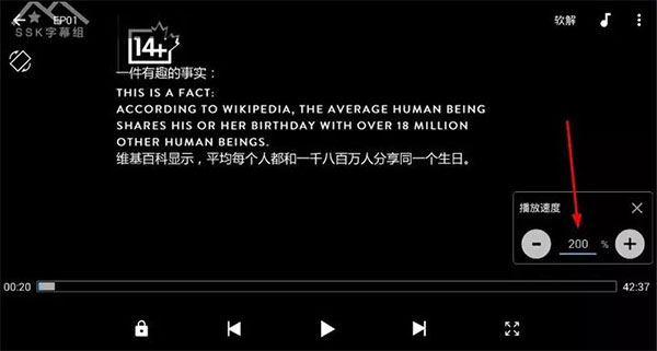 MX Player TV怎么使用网盘 mx player tv播放网盘教程