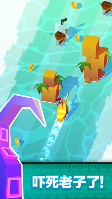 方块海盗王单机游戏