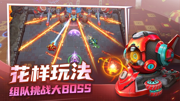 坦克无敌官方版 坦克无敌游戏下载