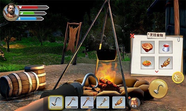 孤岛生存手机版下载