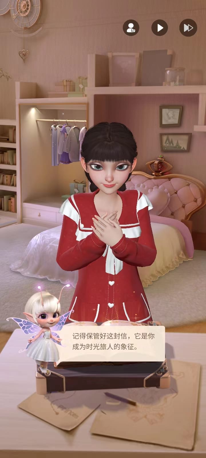 时光公主游戏攻略 时光公主手游攻略