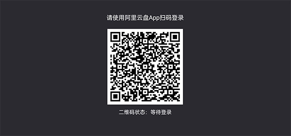 蜗牛云盘app使用教程 蜗牛云盘使用教程