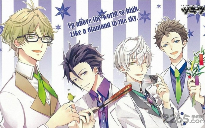 月歌手游汉化版(ツキノパーク)