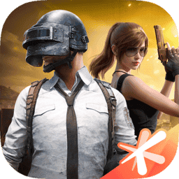 和平精英官方正版免费下载-和平精英最新版免费下载v1.3.7 安卓版