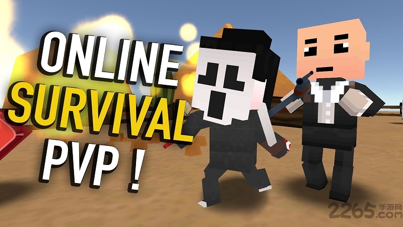 像素星球大战中文破解版