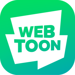 webtoon台版官方版