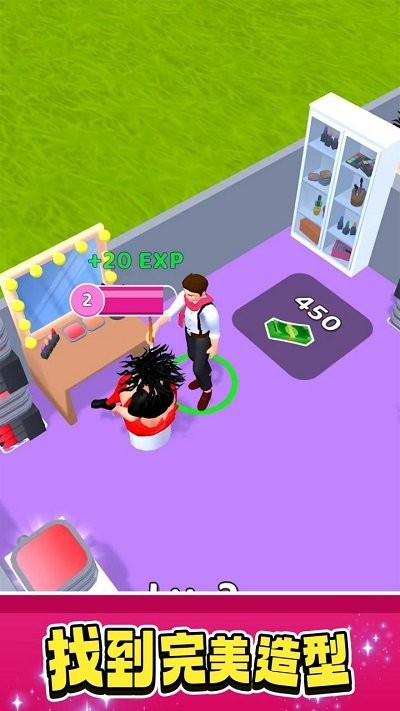 模特经纪人官方版