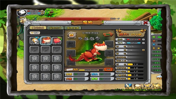 蛮人部落游戏下载