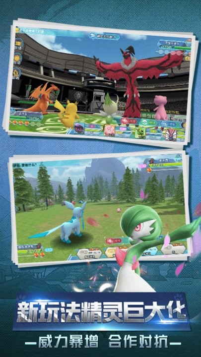 守卫小萌宠吧游戏