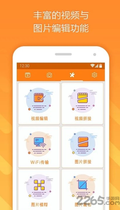 小熊录屏低版本 小熊录屏旧版下载
