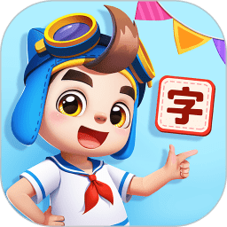 贝壳识字app下载安装-手机版免费下载最新版
